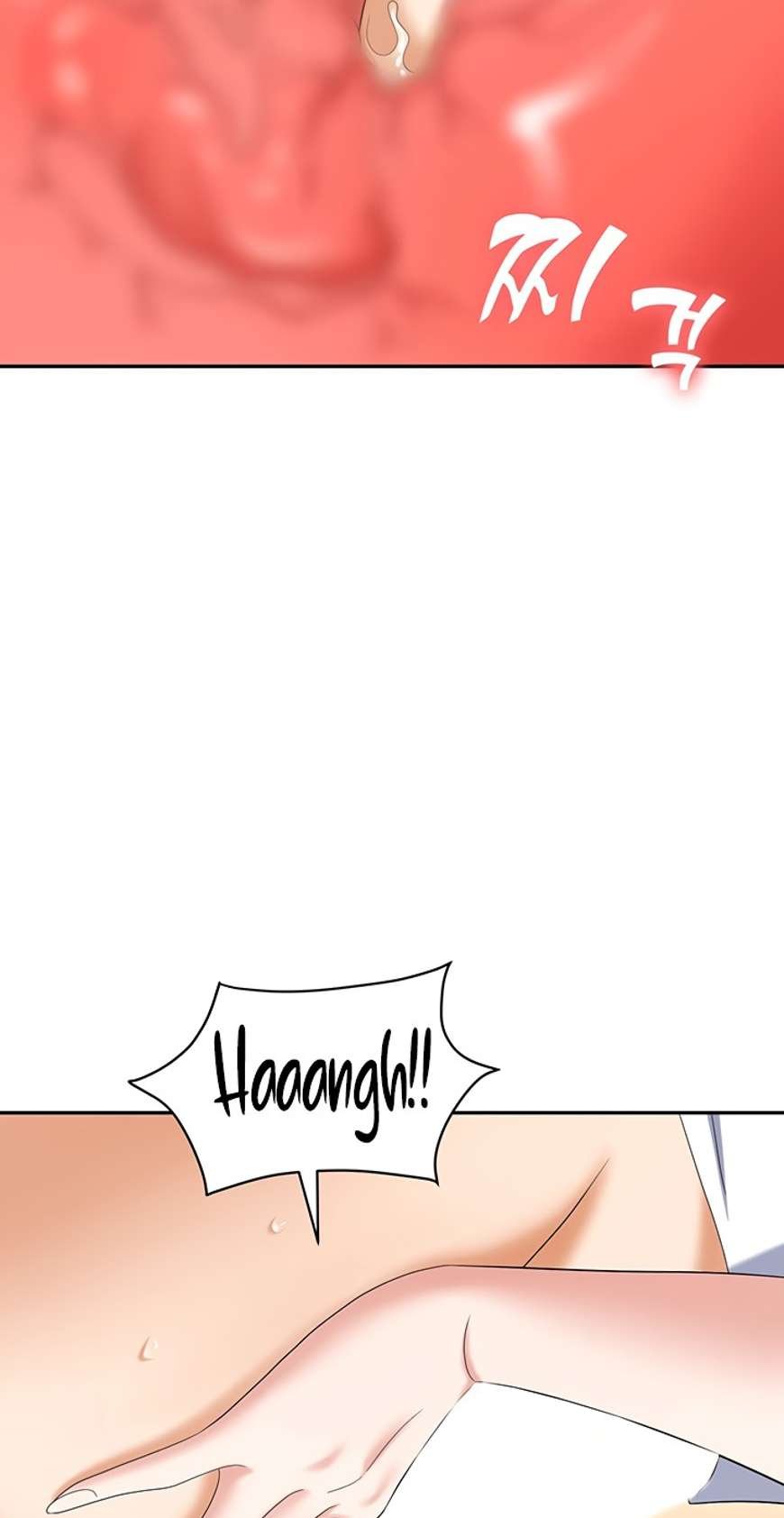 Trap (Park Min) - Chapter 49 83