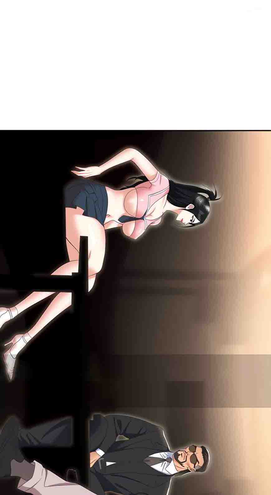 Trap (Park Min) - Chapter 49 5