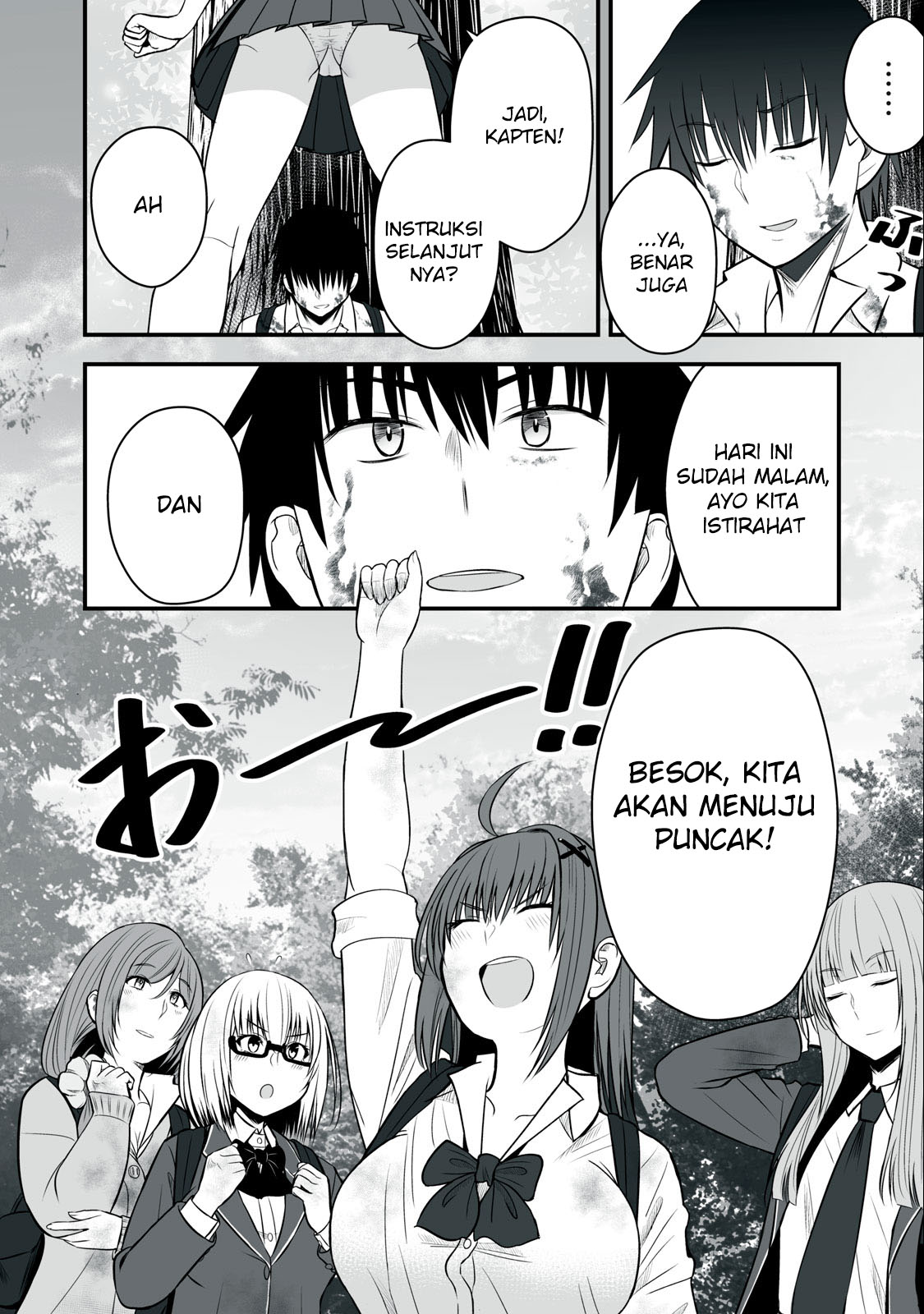 Isekai Rakuraku Survival - Chapter 12 bahasa indonesia 16 Isekai Rakuraku Survival - Chapter 12 bahasa indonesia 16