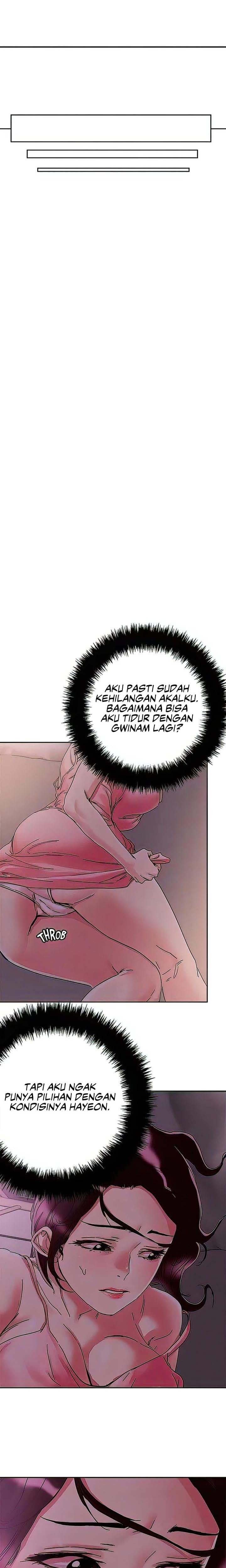 King of the Night - Chapter 75 16