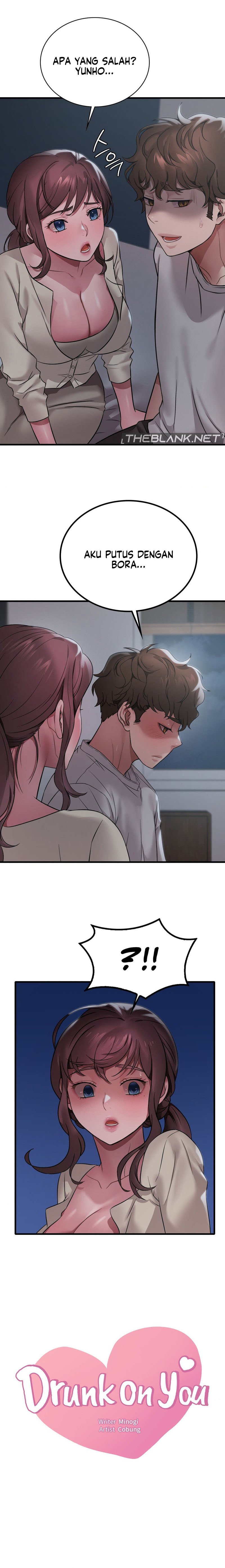 She wants to get drunk - Chapter 75 3