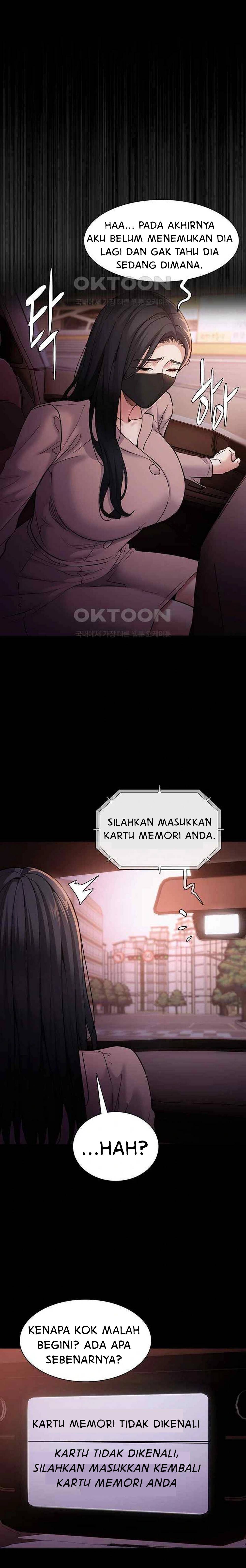 Wicked Diary - Chapter 75 11