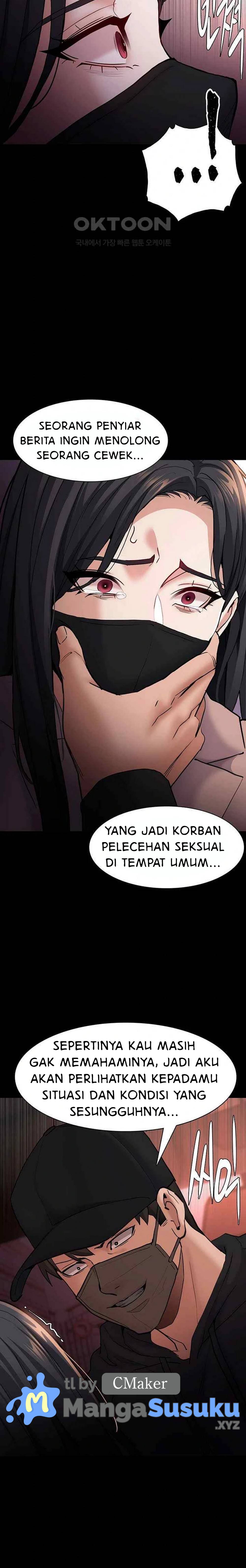 Wicked Diary - Chapter 75 15