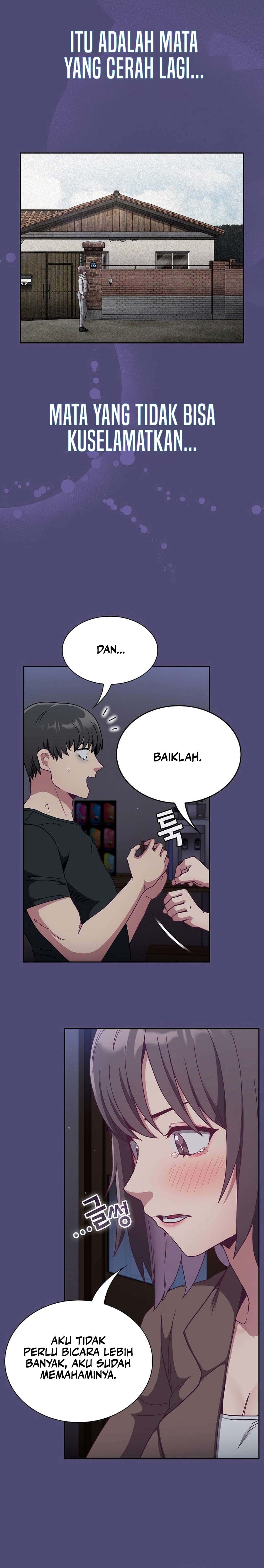 Rehabilitation Maids - Chapter 75 11