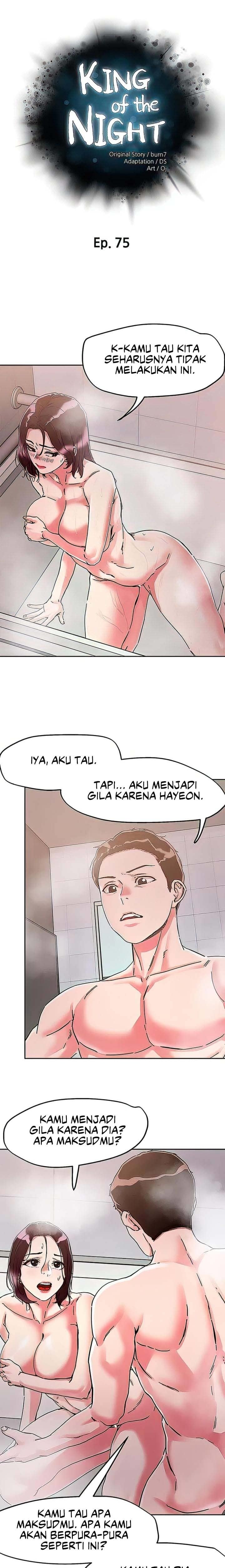 King of the Night - Chapter 75 2