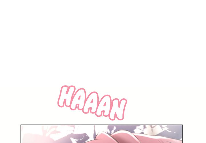 Wet Women - Chapter 76 2