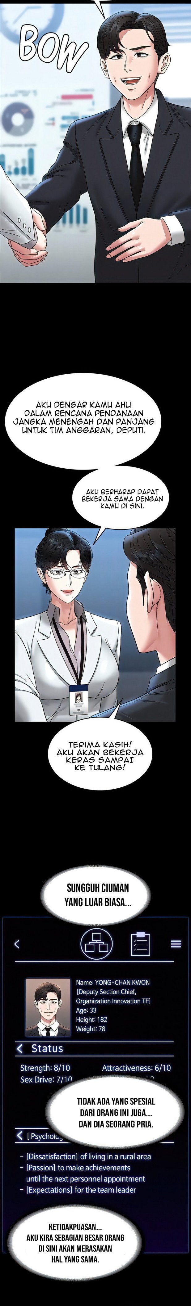 Administrator Privileges - Chapter 76 15