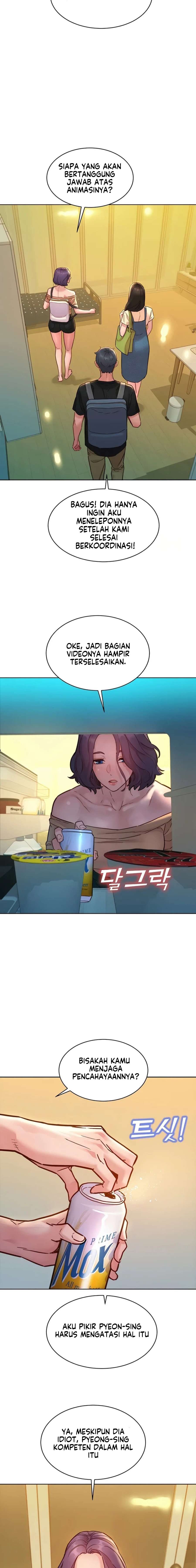 Let’s Hang Out from Today - Chapter 76 15 Let’s Hang Out from Today - Chapter 76 15