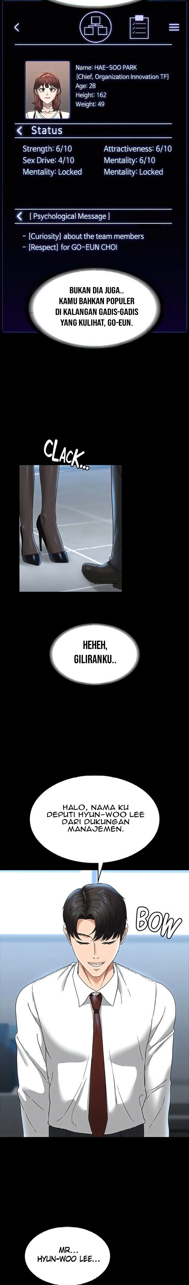 Administrator Privileges - Chapter 76 17