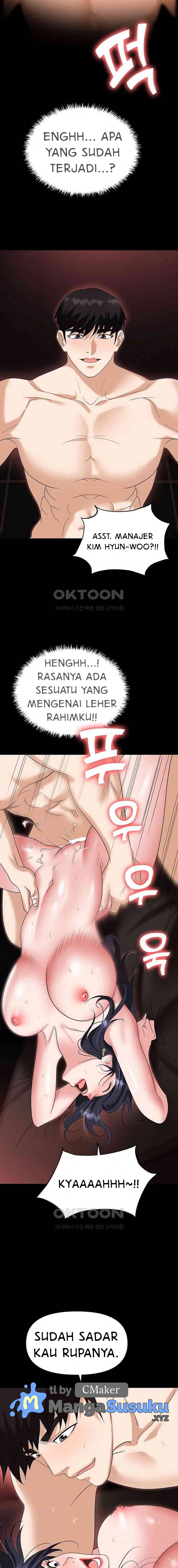 Trap (Park Min) - Chapter 76 4