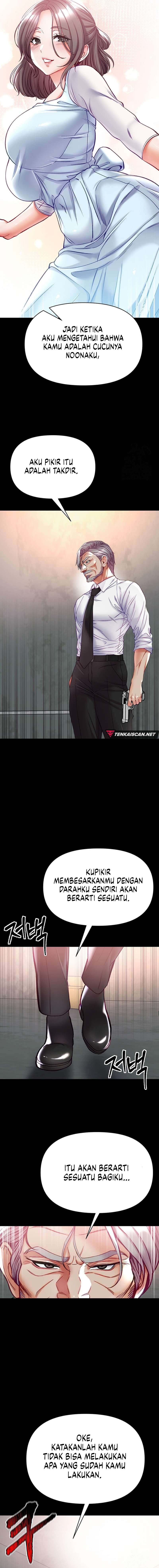 Great Disciple - Chapter 76 13