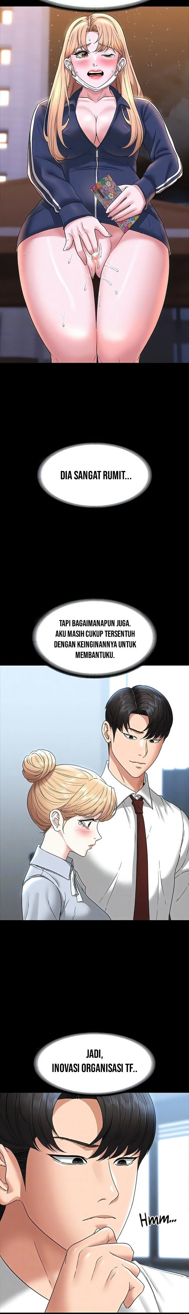 Administrator Privileges - Chapter 76 6
