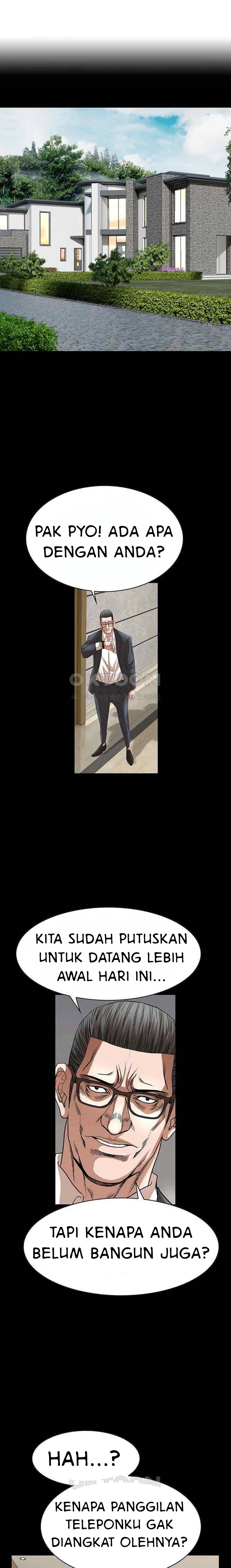 National District - Chapter 76 2 National District - Chapter 76 2