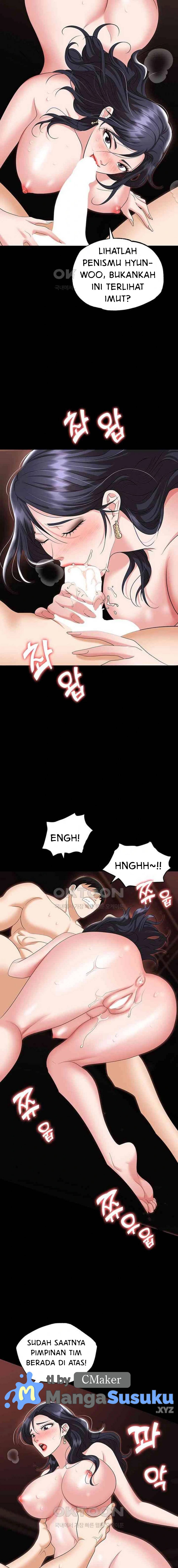 Trap (Park Min) - Chapter 76 20