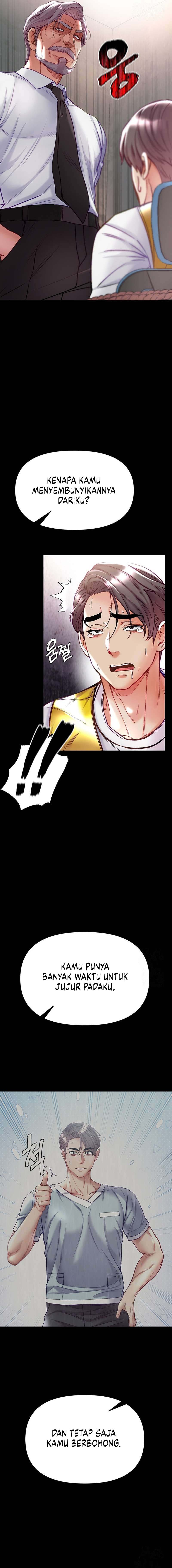 Great Disciple - Chapter 76 14