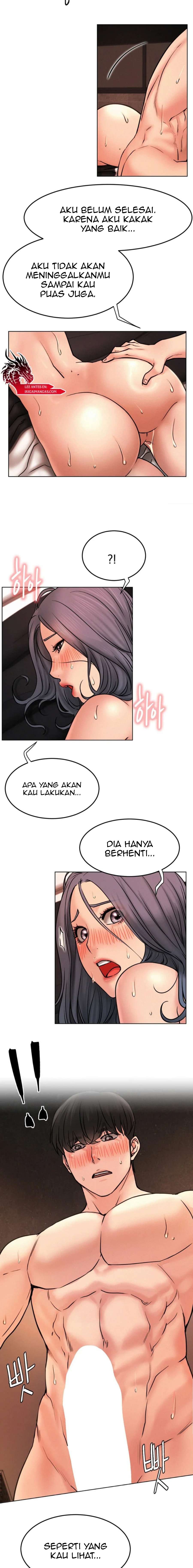 Staying with Ajumma - Chapter 76 15 Staying with Ajumma - Chapter 76 15