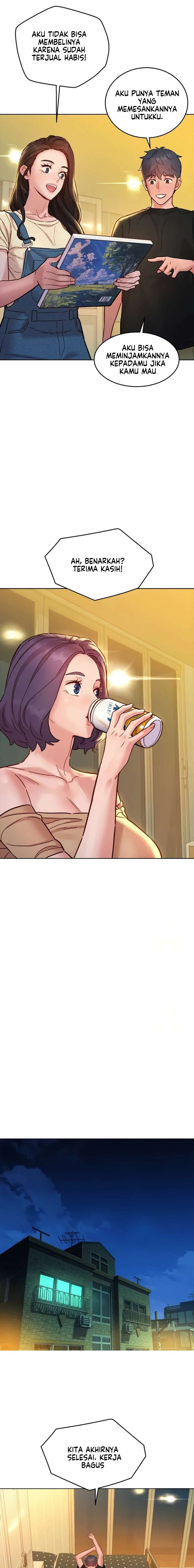 Let’s Hang Out from Today - Chapter 76 17 Let’s Hang Out from Today - Chapter 76 17