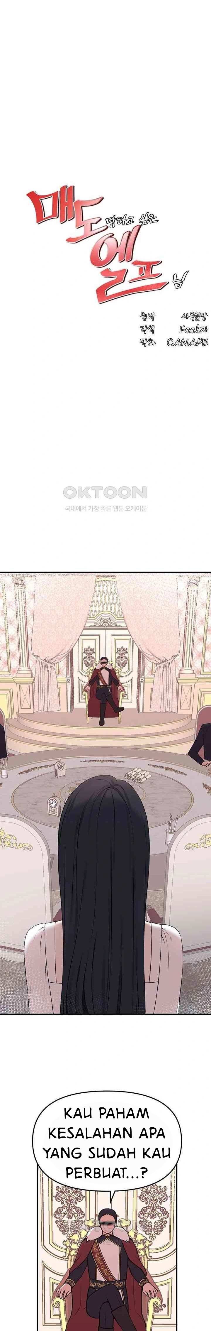 Elf Who Likes To Be Humiliated - Chapter 76 11 Elf Who Likes To Be Humiliated - Chapter 76 11