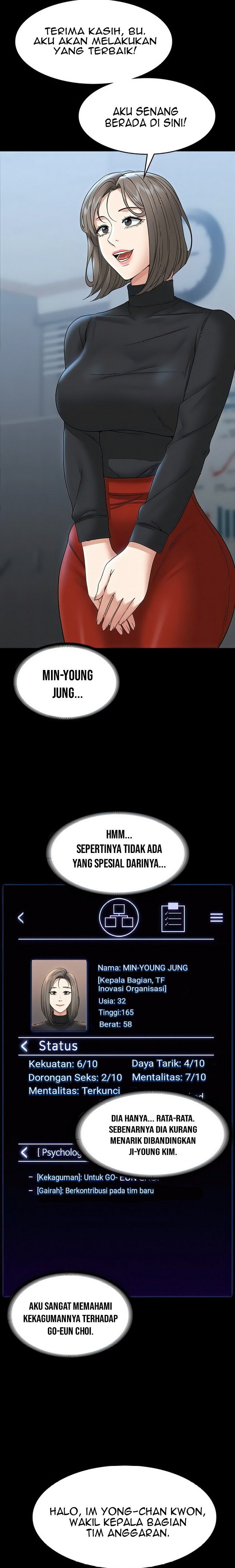 Administrator Privileges - Chapter 76 14