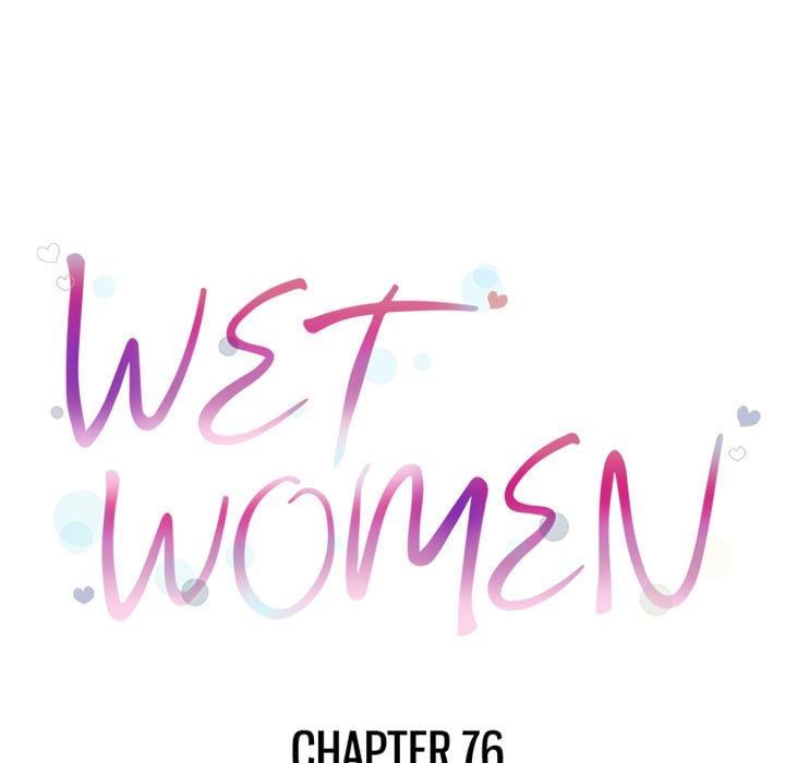 Wet Women - Chapter 76 13