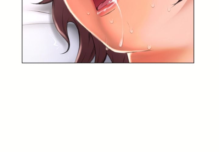Wet Women - Chapter 76 4