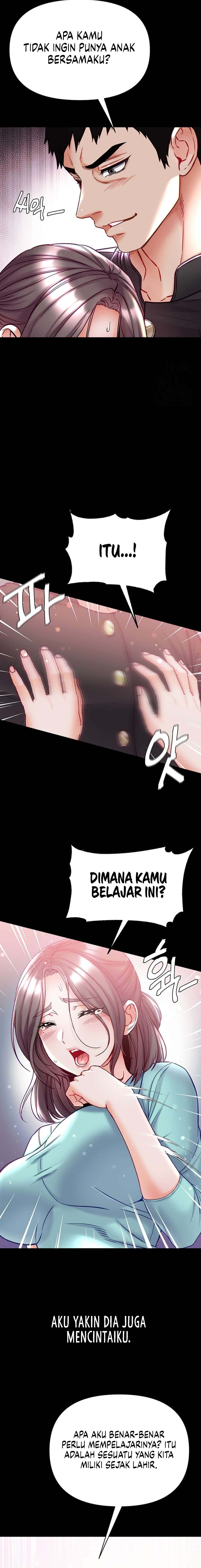 Great Disciple - Chapter 76 9