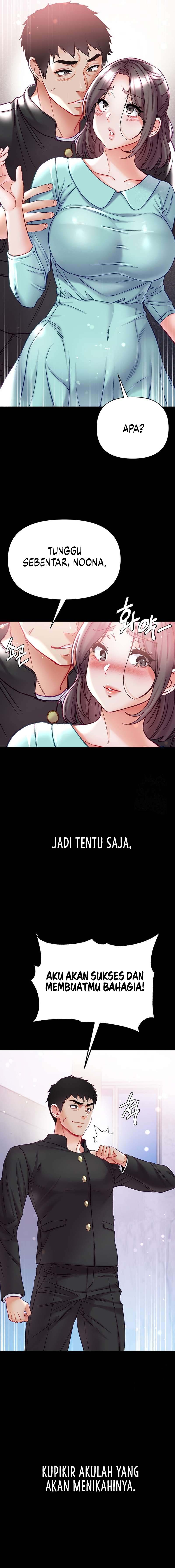Great Disciple - Chapter 76 10