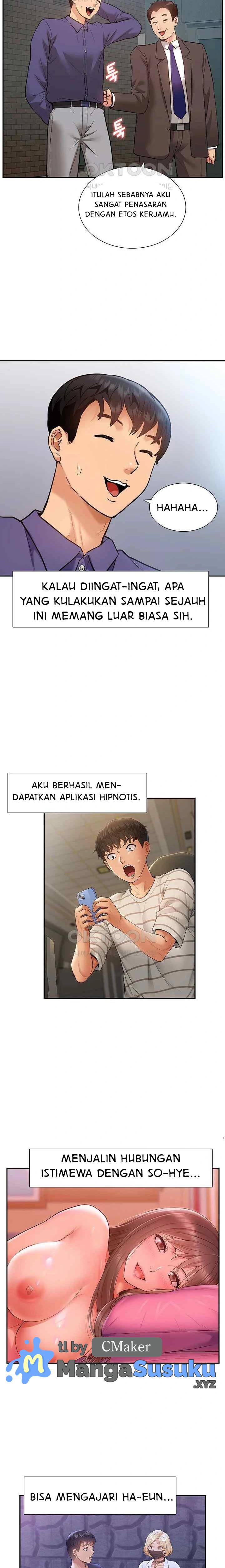 I Was the One Who Got Hypnotized but I Made an Idol Harem - Chapter 51 end 21 I Was the One Who Got Hypnotized but I Made an Idol Harem - Chapter 51 end 21