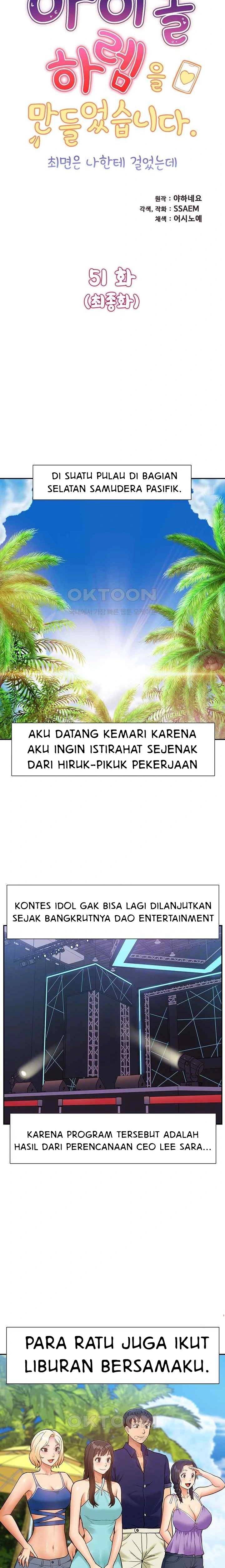I Was the One Who Got Hypnotized but I Made an Idol Harem - Chapter 51 end 3 I Was the One Who Got Hypnotized but I Made an Idol Harem - Chapter 51 end 3