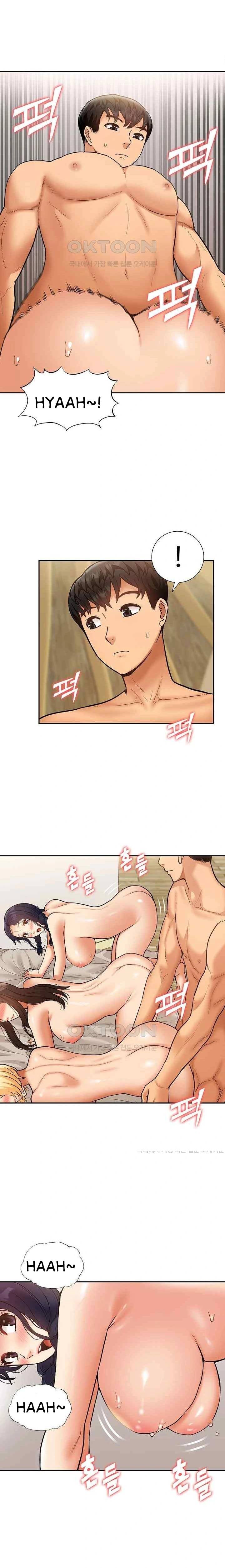 I Was the One Who Got Hypnotized but I Made an Idol Harem - Chapter 51 end 8 I Was the One Who Got Hypnotized but I Made an Idol Harem - Chapter 51 end 8