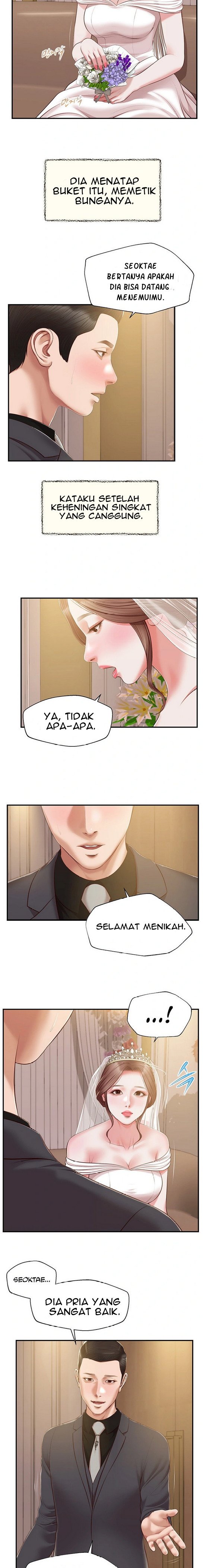 Concubine - Chapter 155 end 5