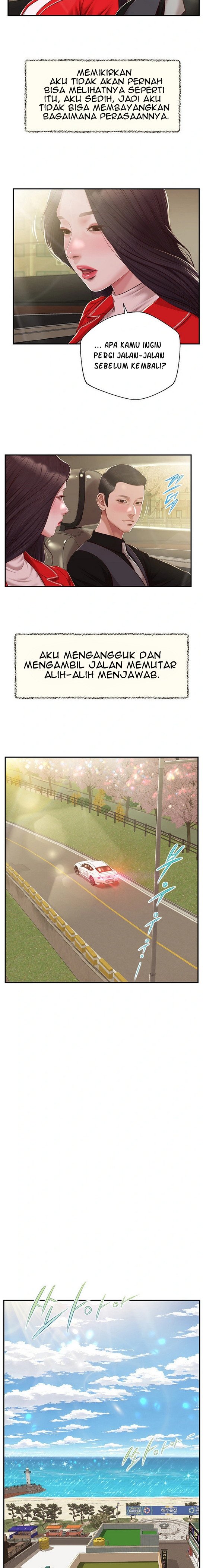 Concubine - Chapter 155 end 12