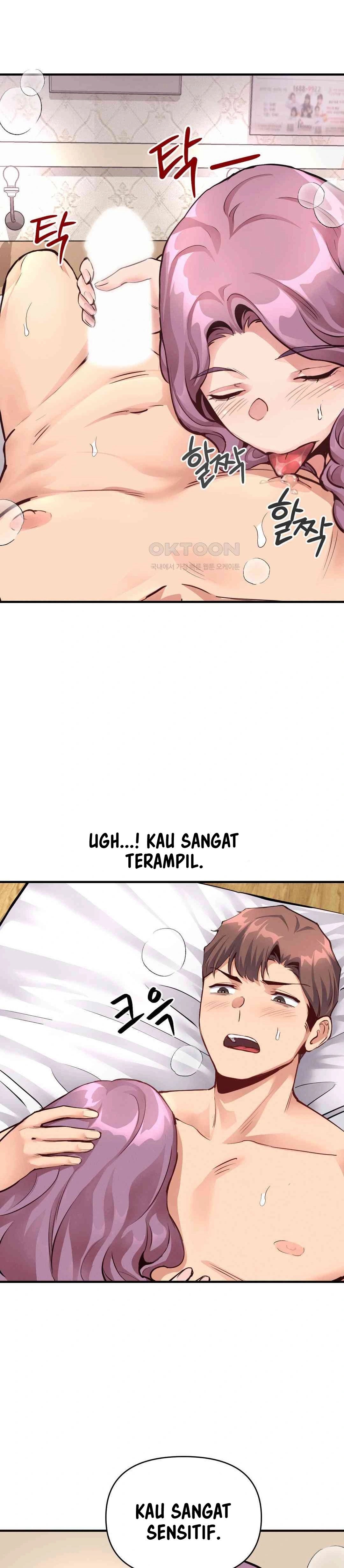 My Life Is a Piece of Cake - Chapter 22 20