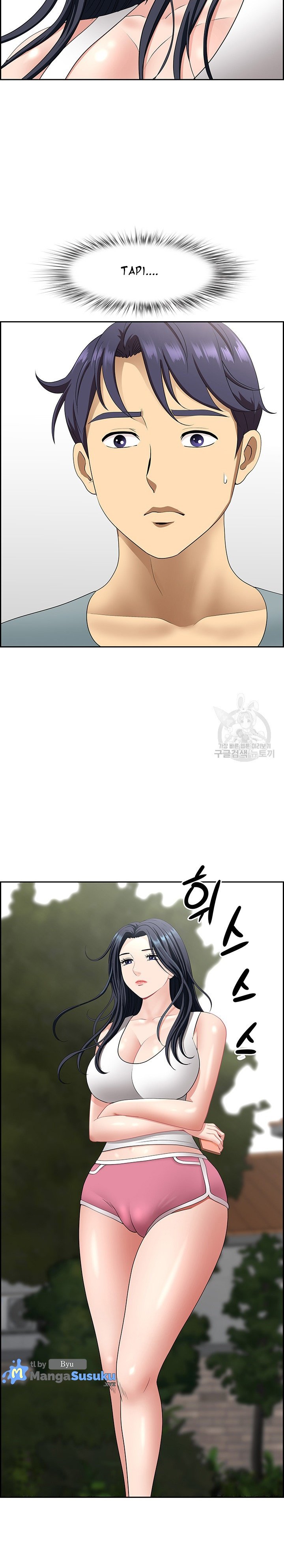 Neighborhood Lady - Chapter 22 25