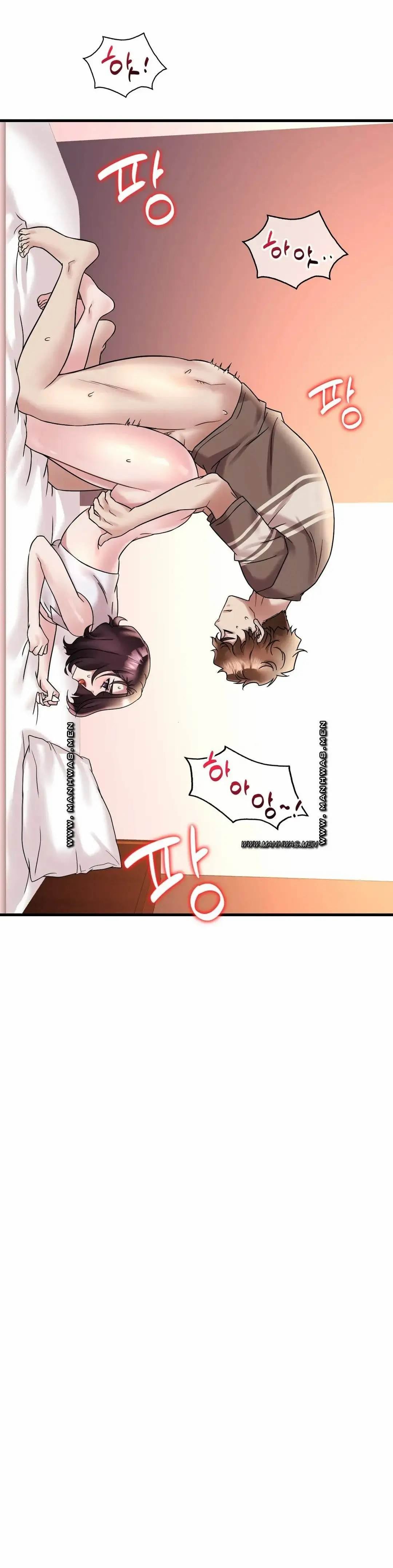 Drunk on You Uncen - Chapter 22 9 Drunk on You Uncen - Chapter 22 9