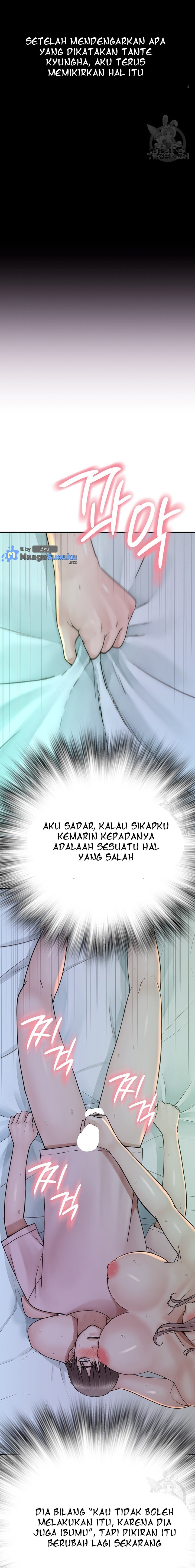 Mom Addiction - Chapter 22 8 Mom Addiction - Chapter 22 8