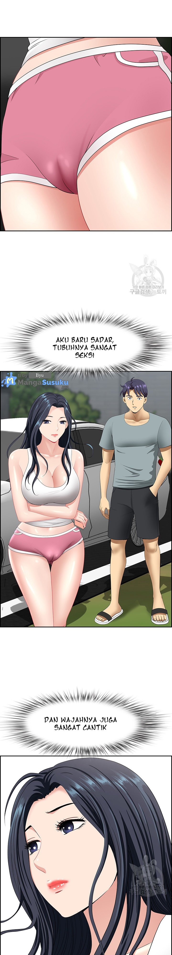 Neighborhood Lady - Chapter 22 24