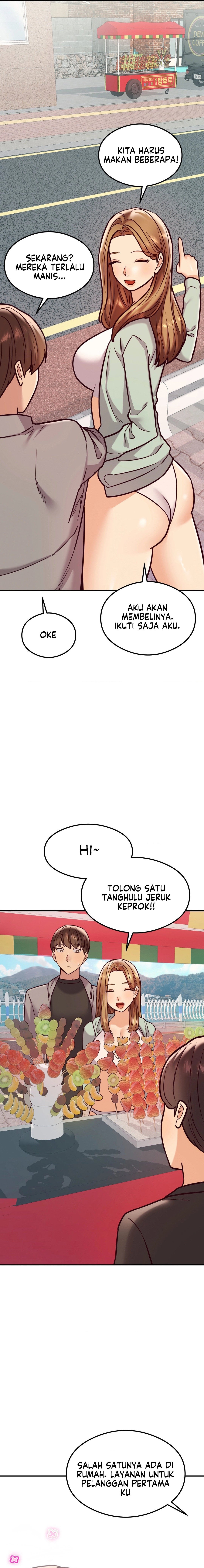 The Massage Club - Chapter 22 16