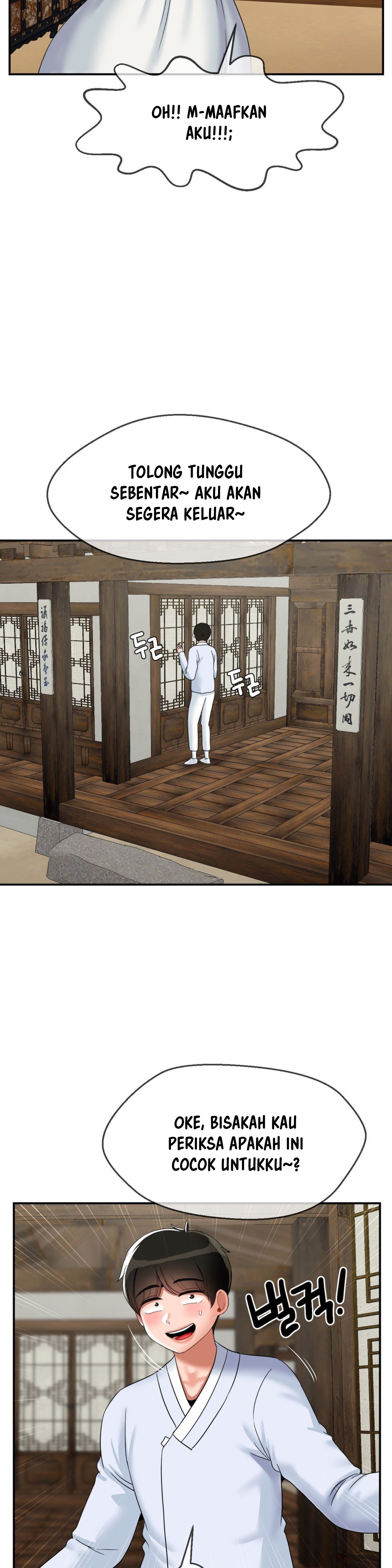 The 17th Son - Chapter 22 19