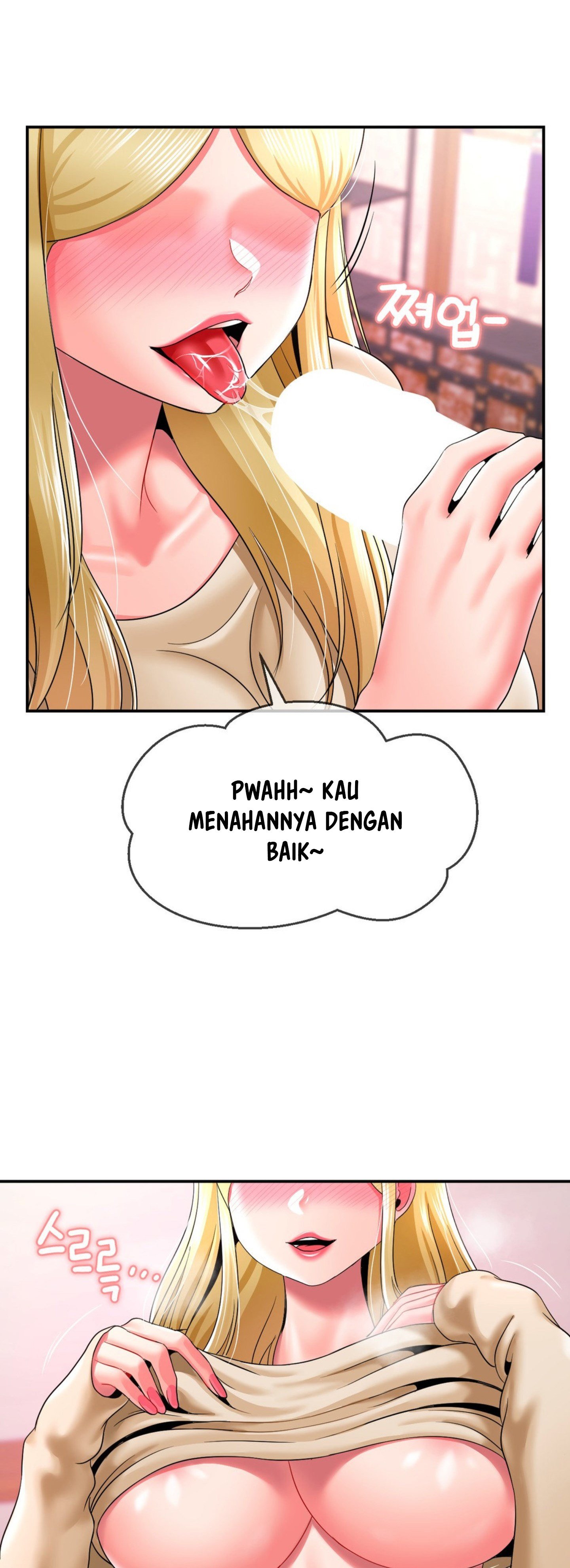 The 17th Son - Chapter 22 29