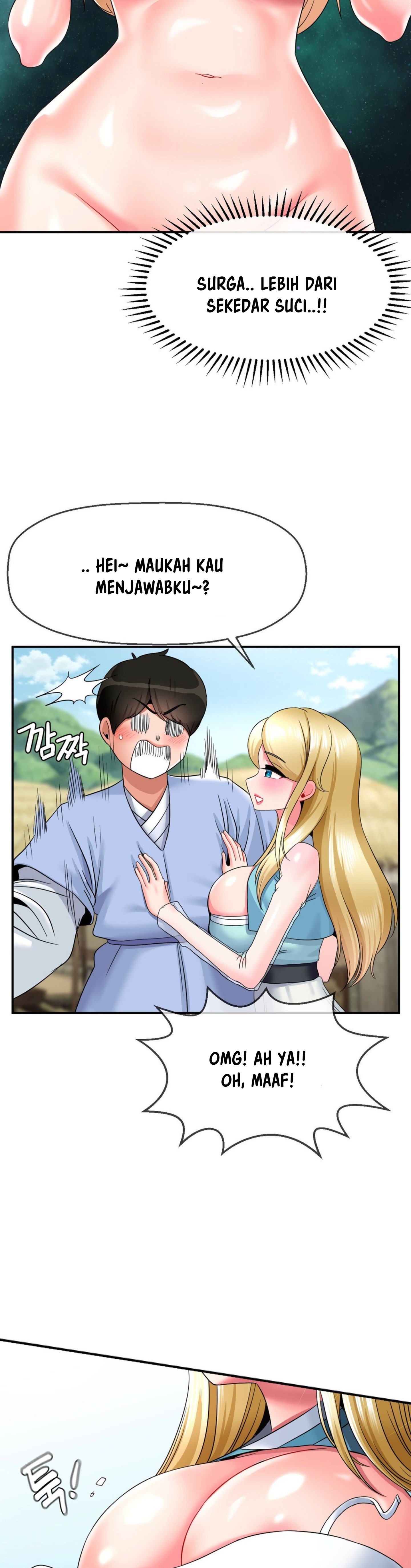 The 17th Son - Chapter 22 4