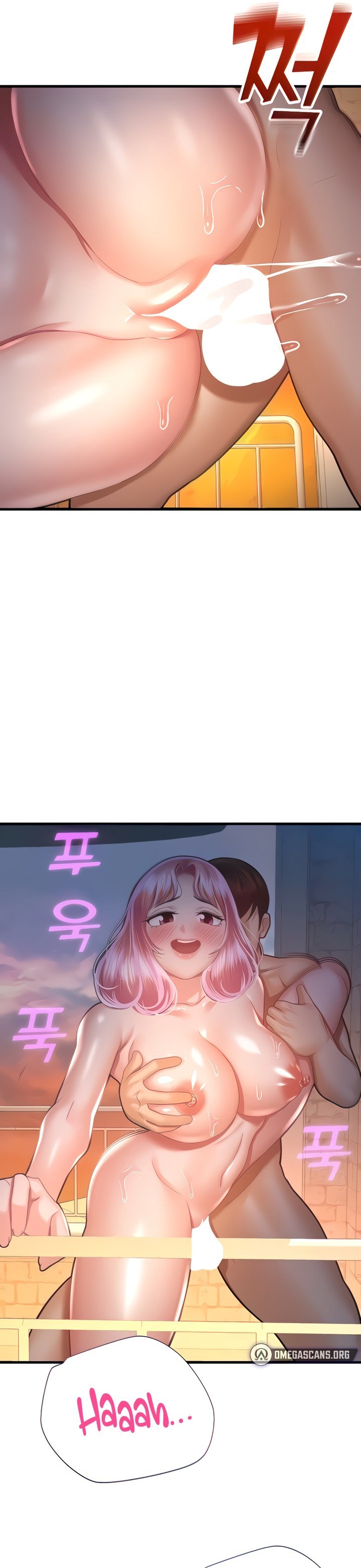 Destiny Land - Chapter 22 42