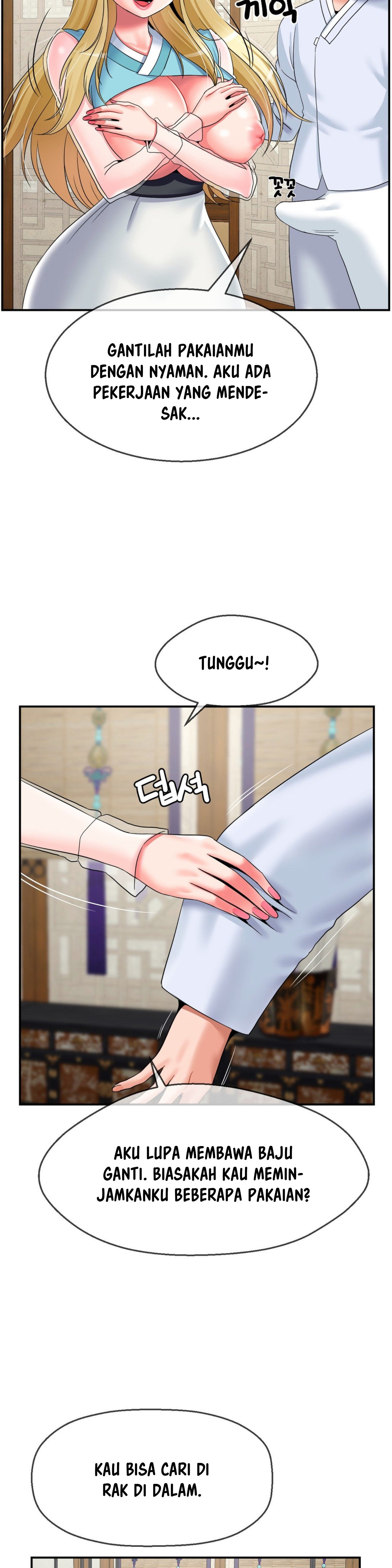 The 17th Son - Chapter 22 15