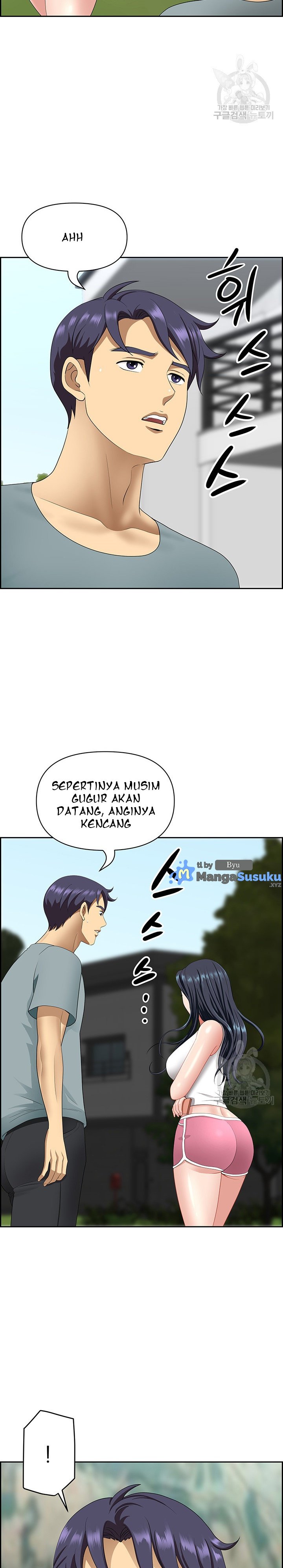Neighborhood Lady - Chapter 22 22