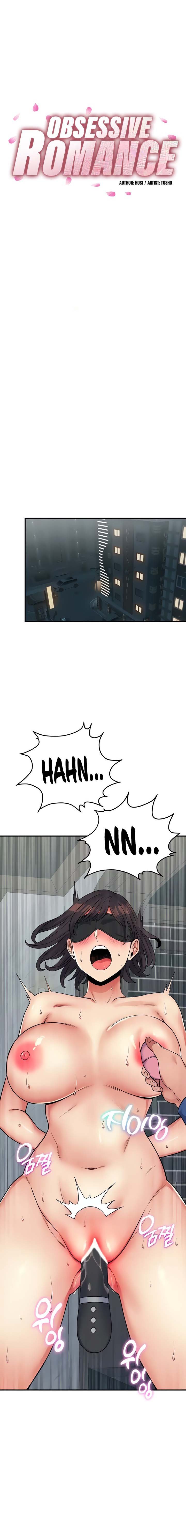 Obsessive Romance - Chapter 22 2 Obsessive Romance - Chapter 22 2