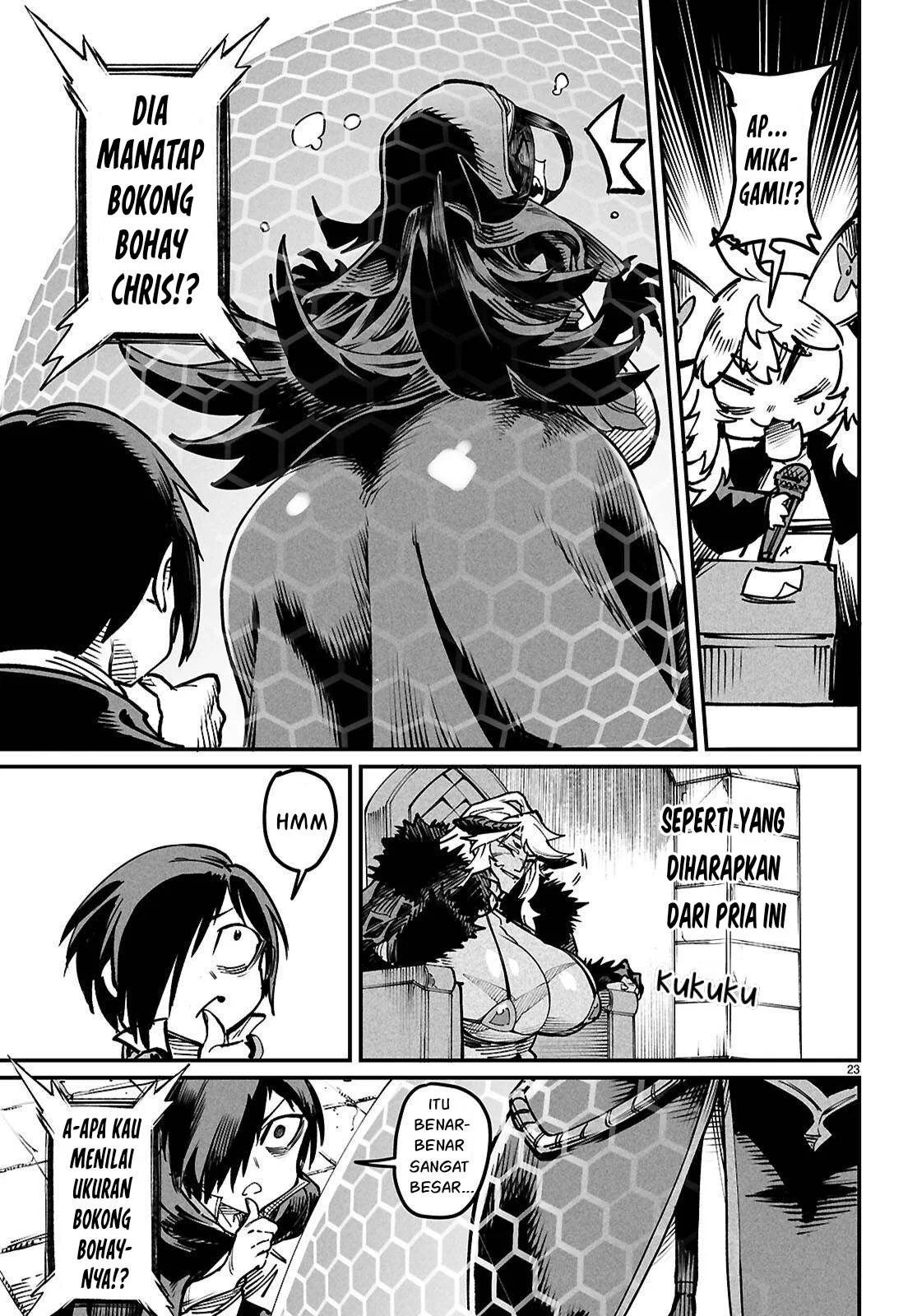 Reincarnation Coliseum - Chapter 22 58