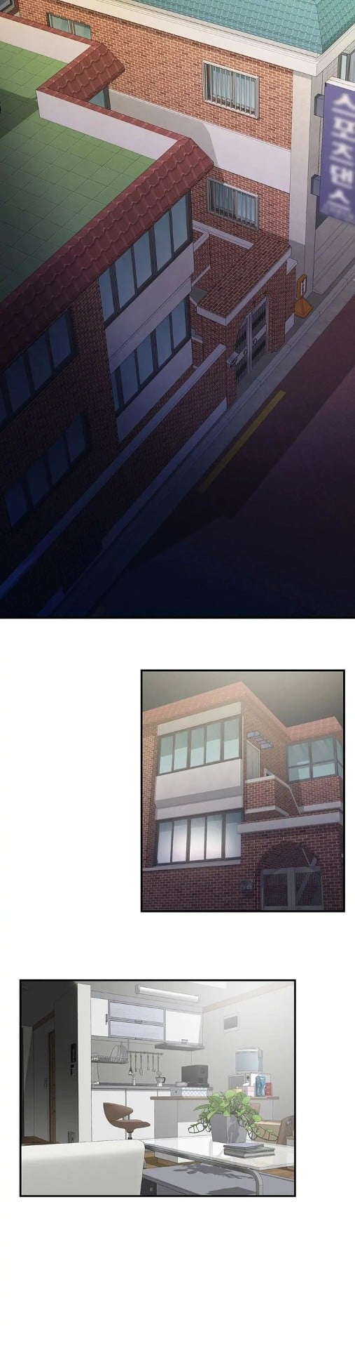 Gluestick Girl - Chapter 22 15