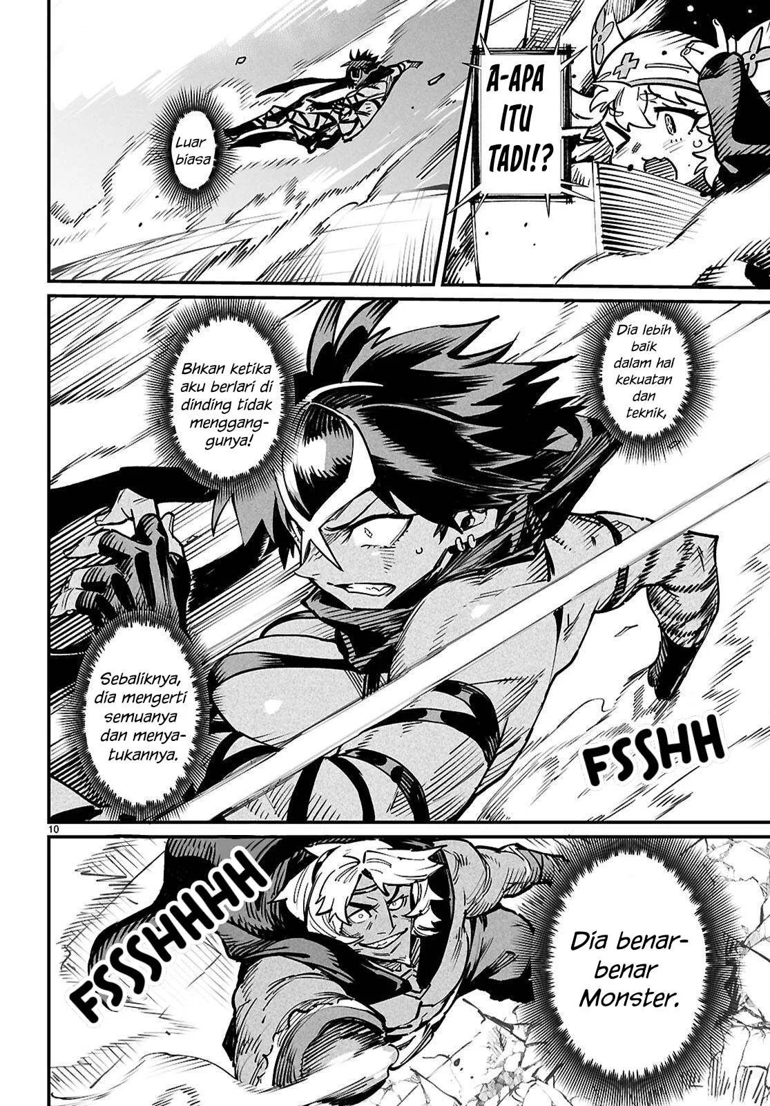 Reincarnation Coliseum - Chapter 22 45