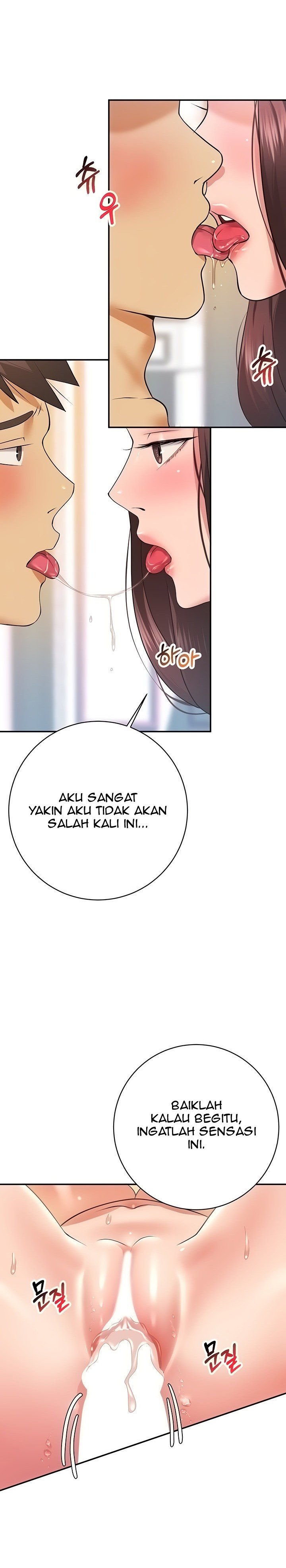 Like and Subscribe - Chapter 22 10 Like and Subscribe - Chapter 22 10