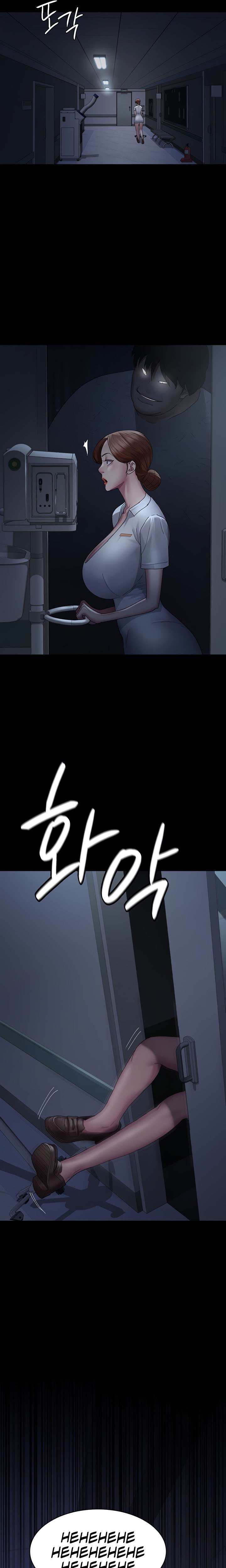 Bandit Nieces - Night Hospital Chapter 22 23